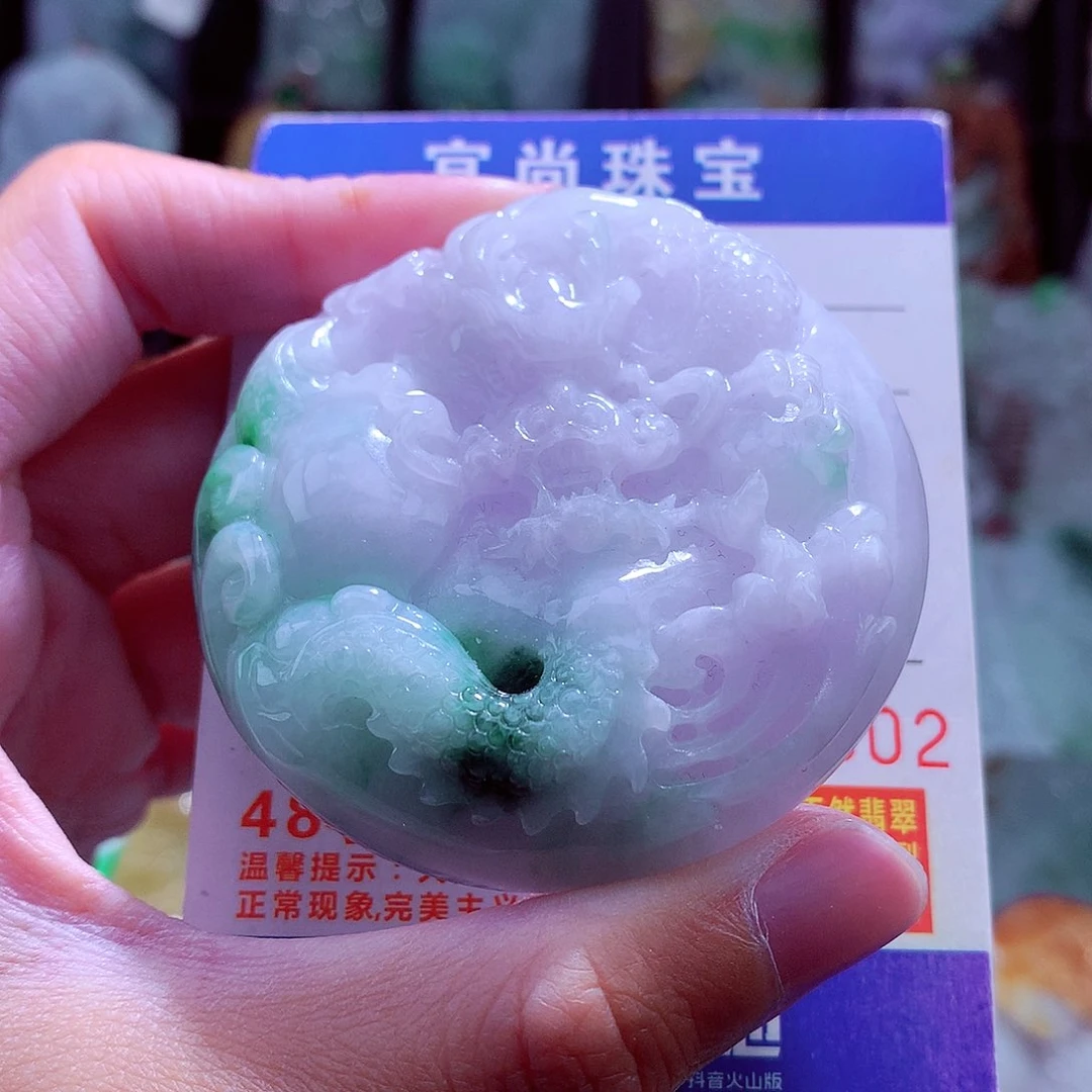 颈饰未镶嵌翡翠天然