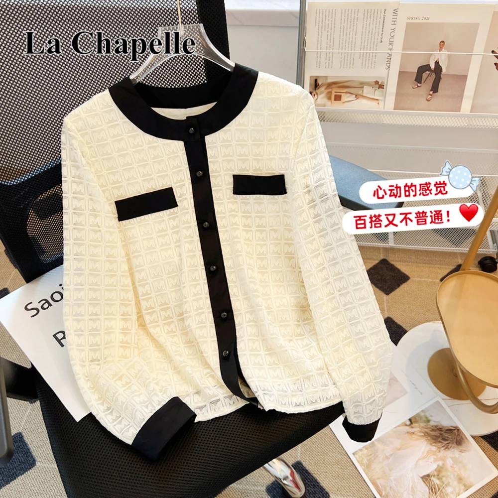 拉夏贝尔拼色圆领小香风长袖衬衫女秋减龄气质蕾丝衫洋气内搭上衣