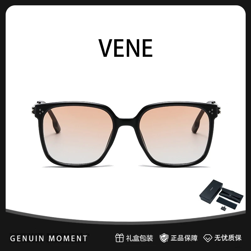 GENUIN MOMENT大框日落色太阳镜男款VENE防紫外线可配近视墨镜女