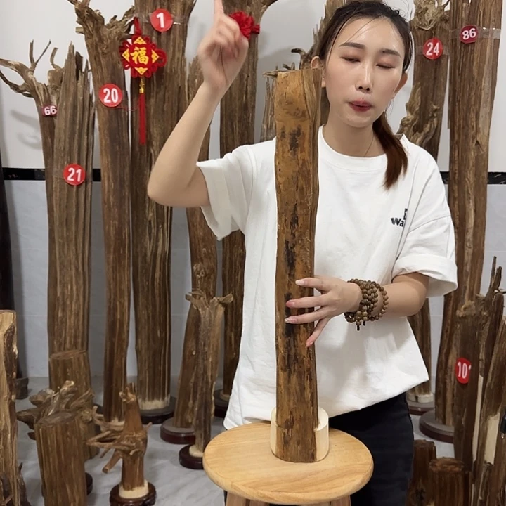 中式原料香薰香道