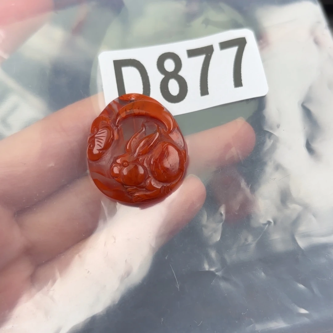 南红玛瑙珠宝奇石未镶嵌海*