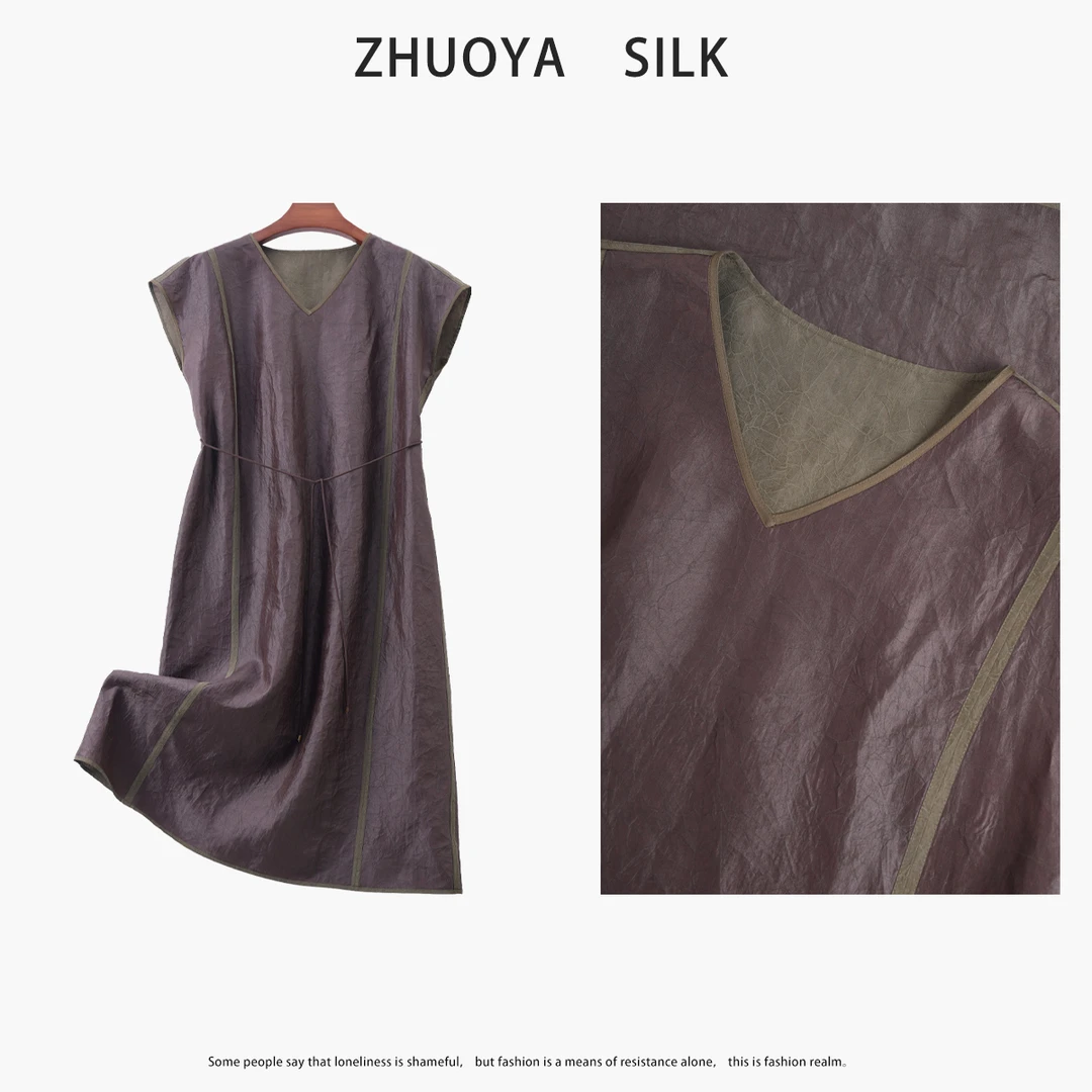 琸娅100%桑蚕丝香云纱双面穿连衣裙飞机袖V领加大裙子中国风女装