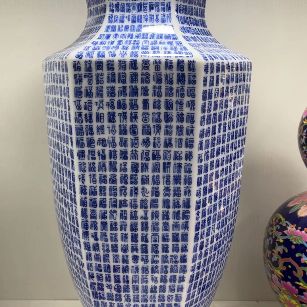 景德镇陶瓷花瓶摆件