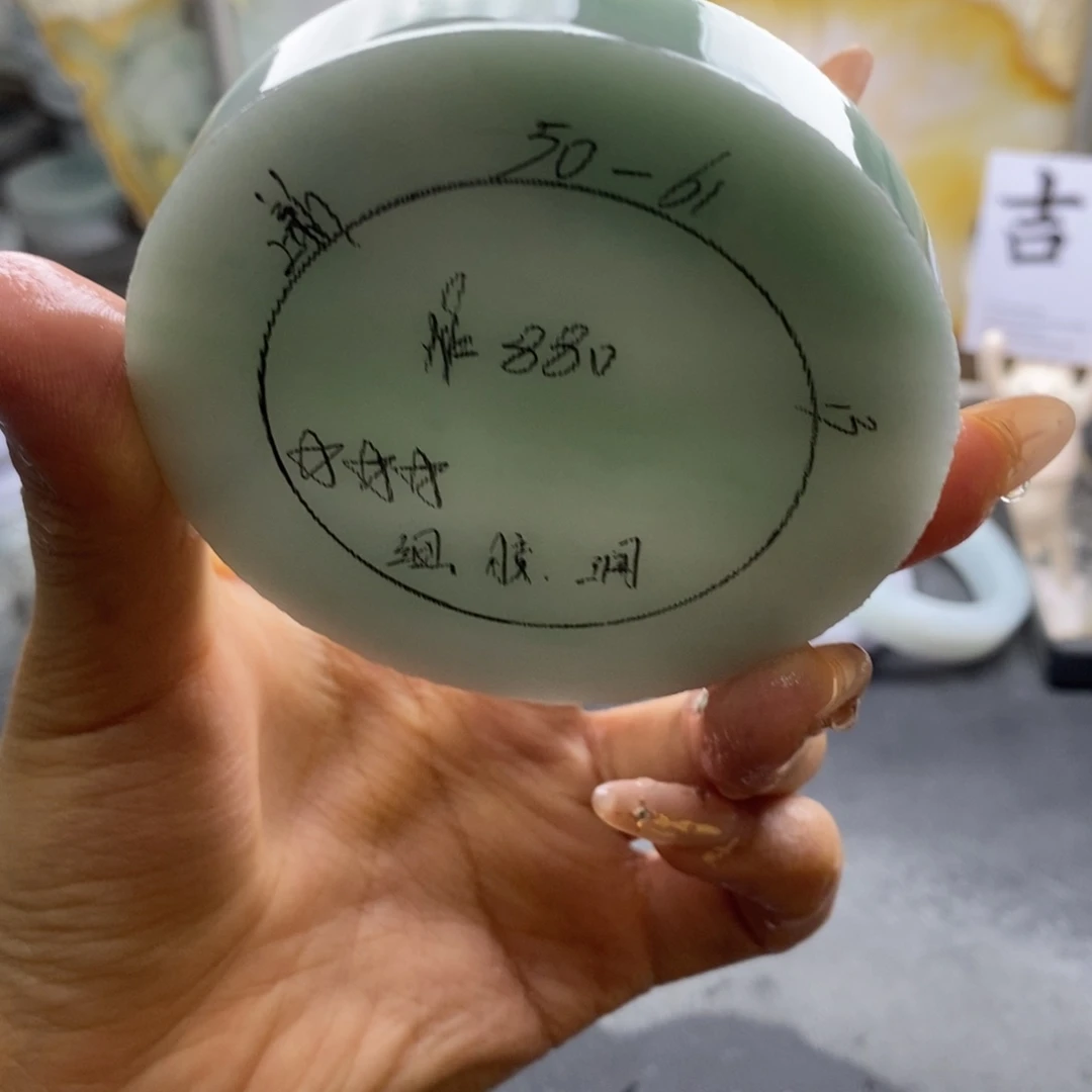 定制翡翠未镶嵌翡翠手镯