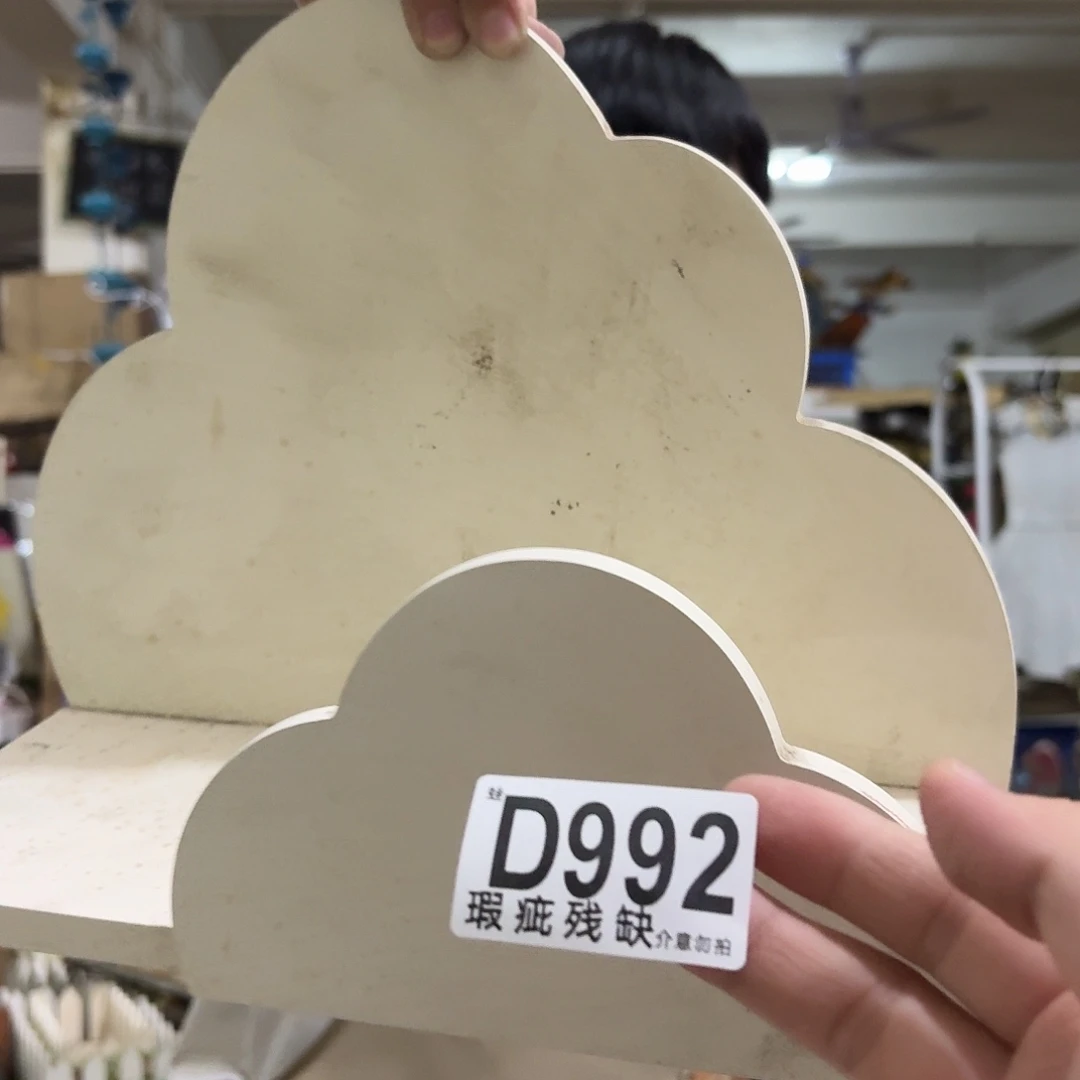 核桃木/黑胡桃（胡桃木）