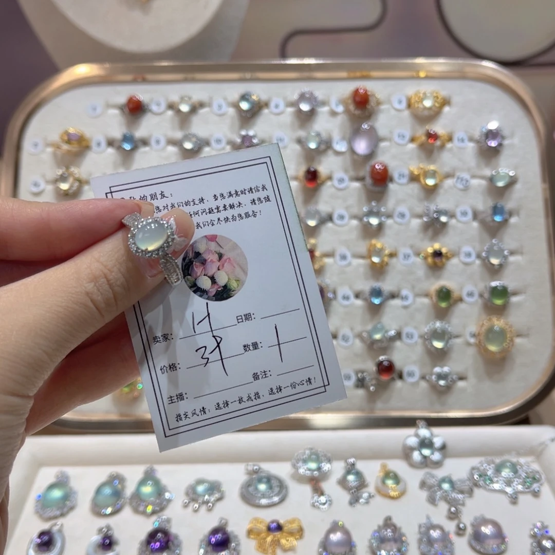 岫玉戒指银S925镶嵌?****?