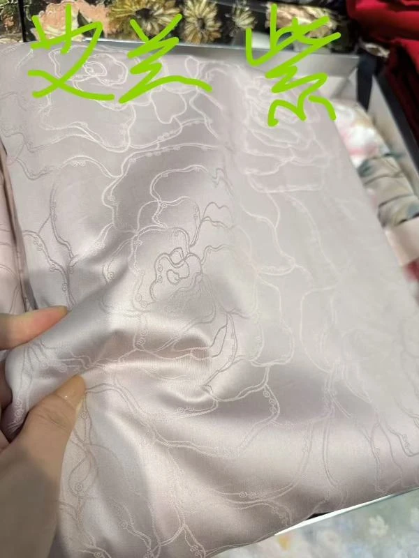 【专柜清仓】km全棉匹马棉数码印花四件套-艾兰-紫