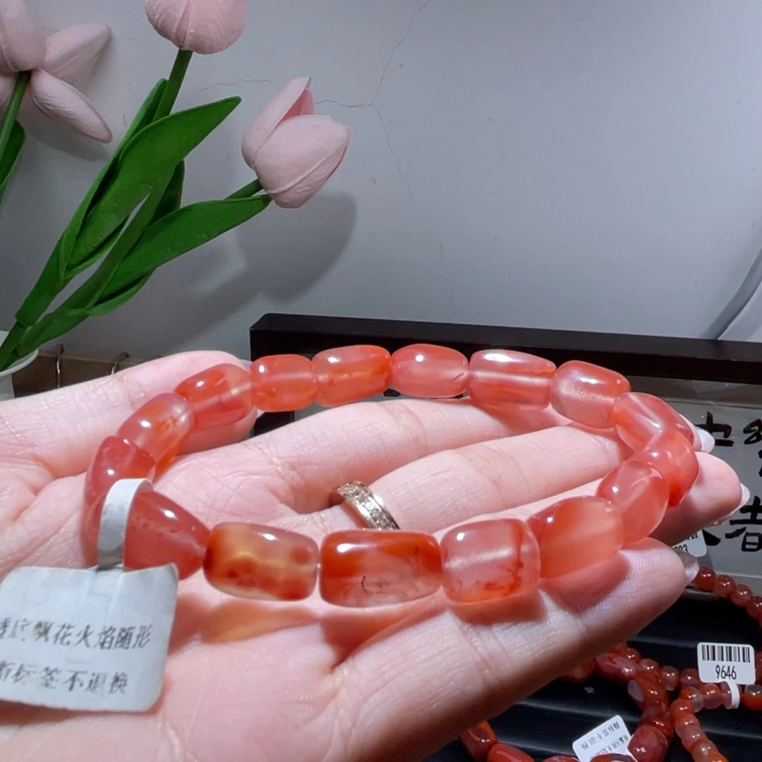 南红玛瑙未镶嵌挂件7308