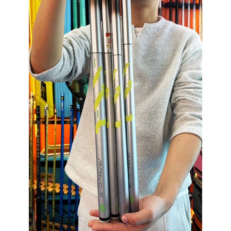 A明伦系列综合大物黑坑巨物超轻超硬台钓竿碳素竿