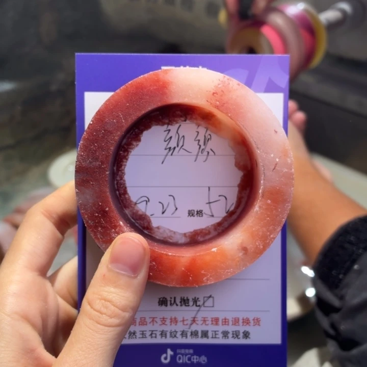 颜***颜定制石英质玉定制