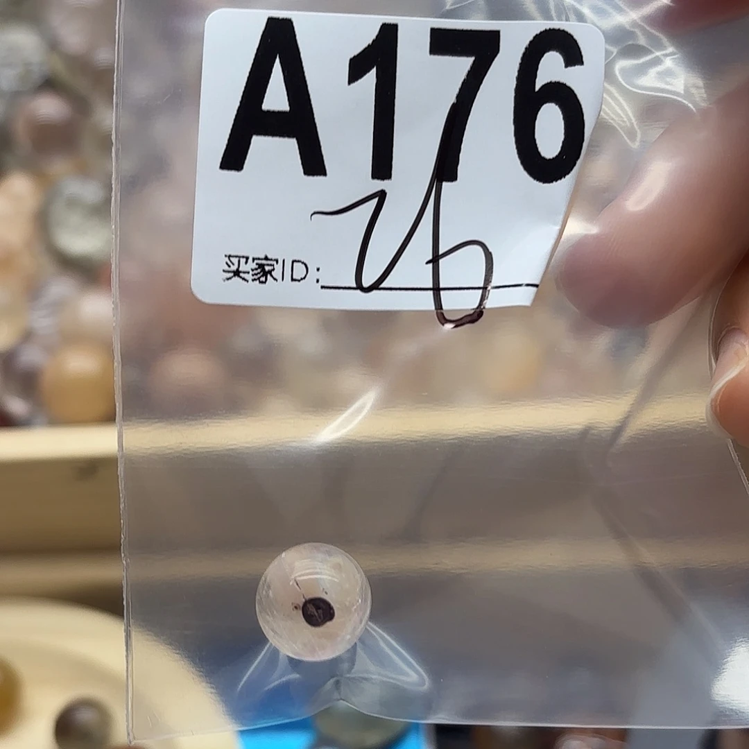 暮***.未镶嵌珠宝半成品紫晶176