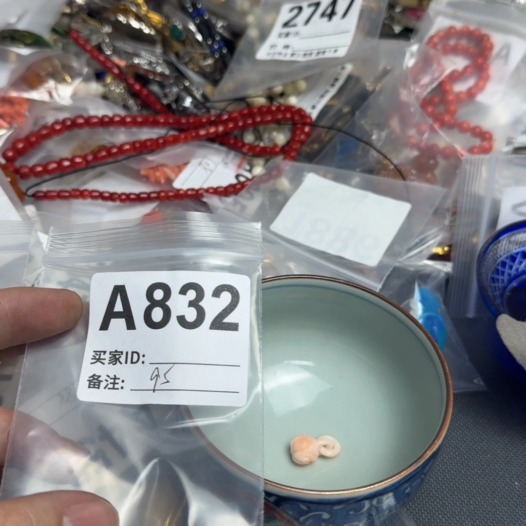 茶盏牧**姐默认微瑕看好出手