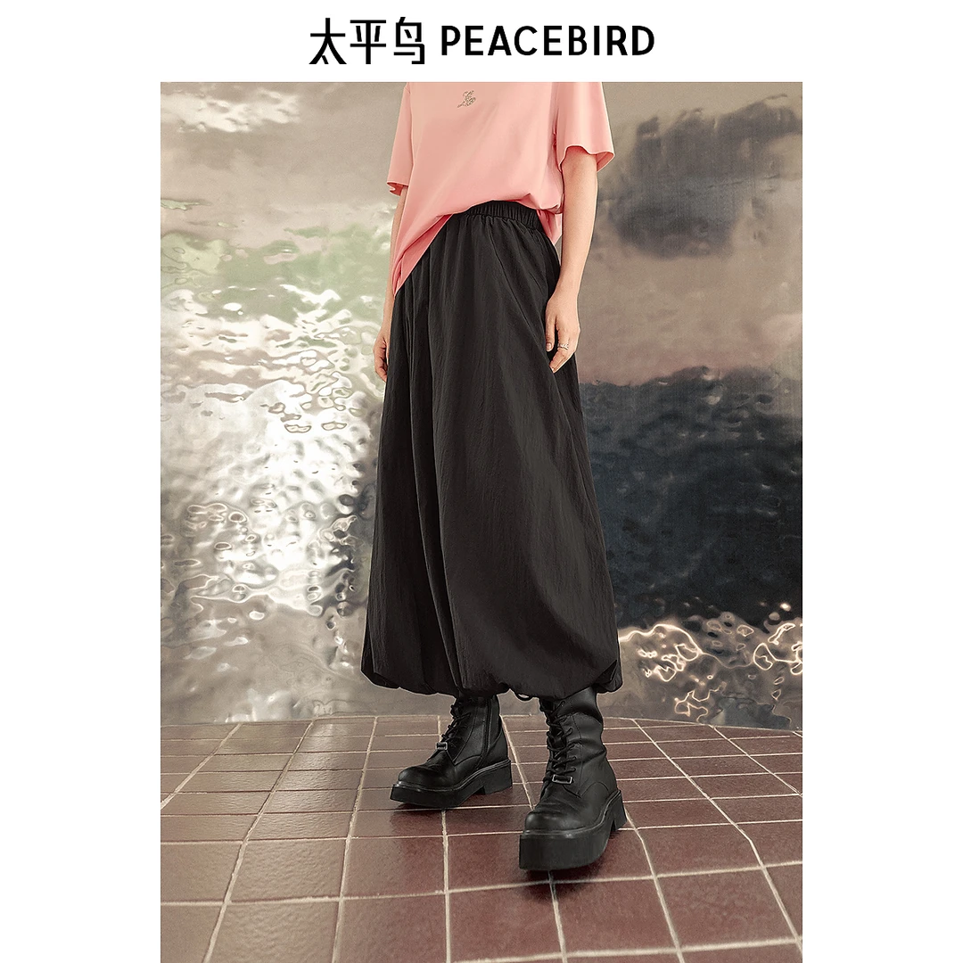 【商场同款】太平鸟官方女装2025年春季新款挺括长裙A3GFF1526