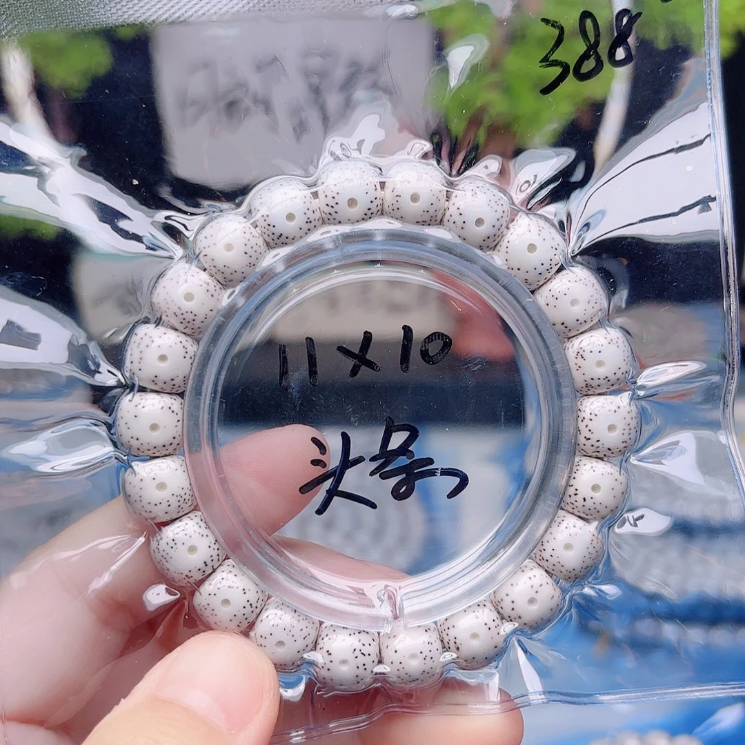 得***得把件星月菩提星月