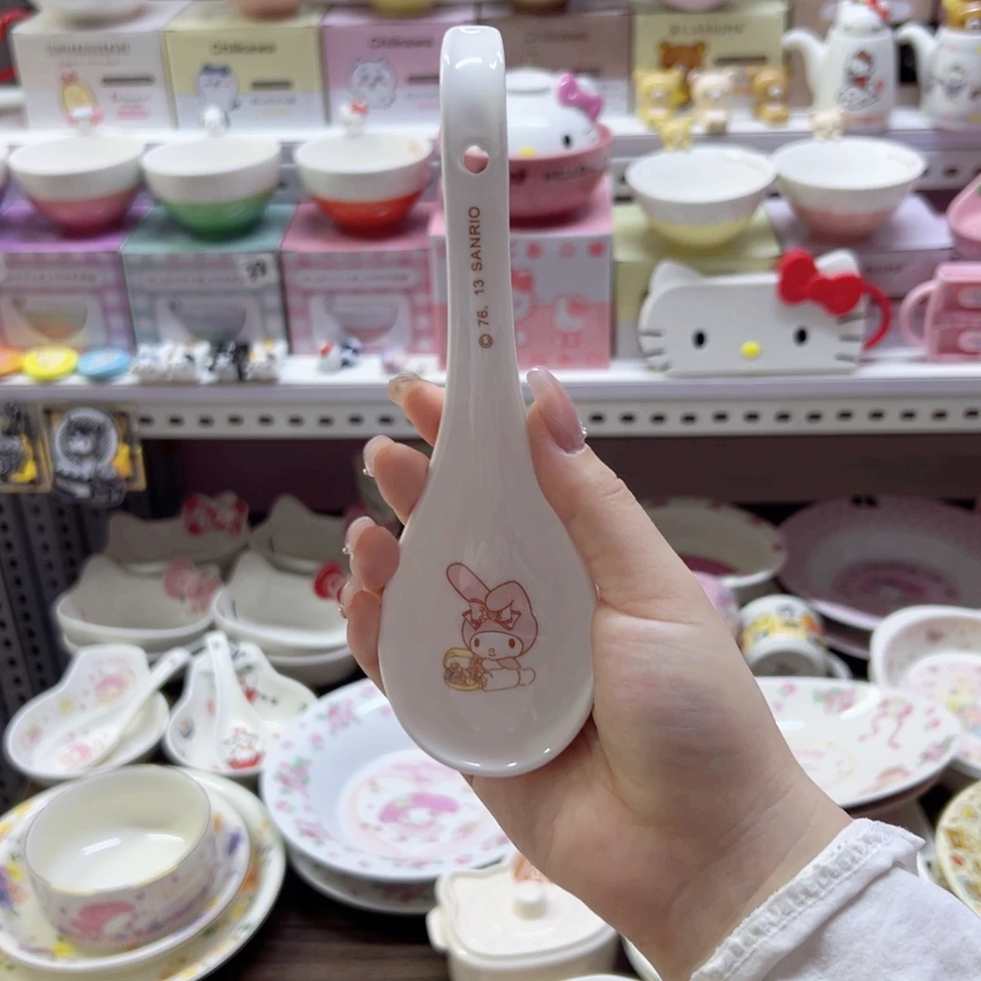 碗偏远地区不包邮 微瑕