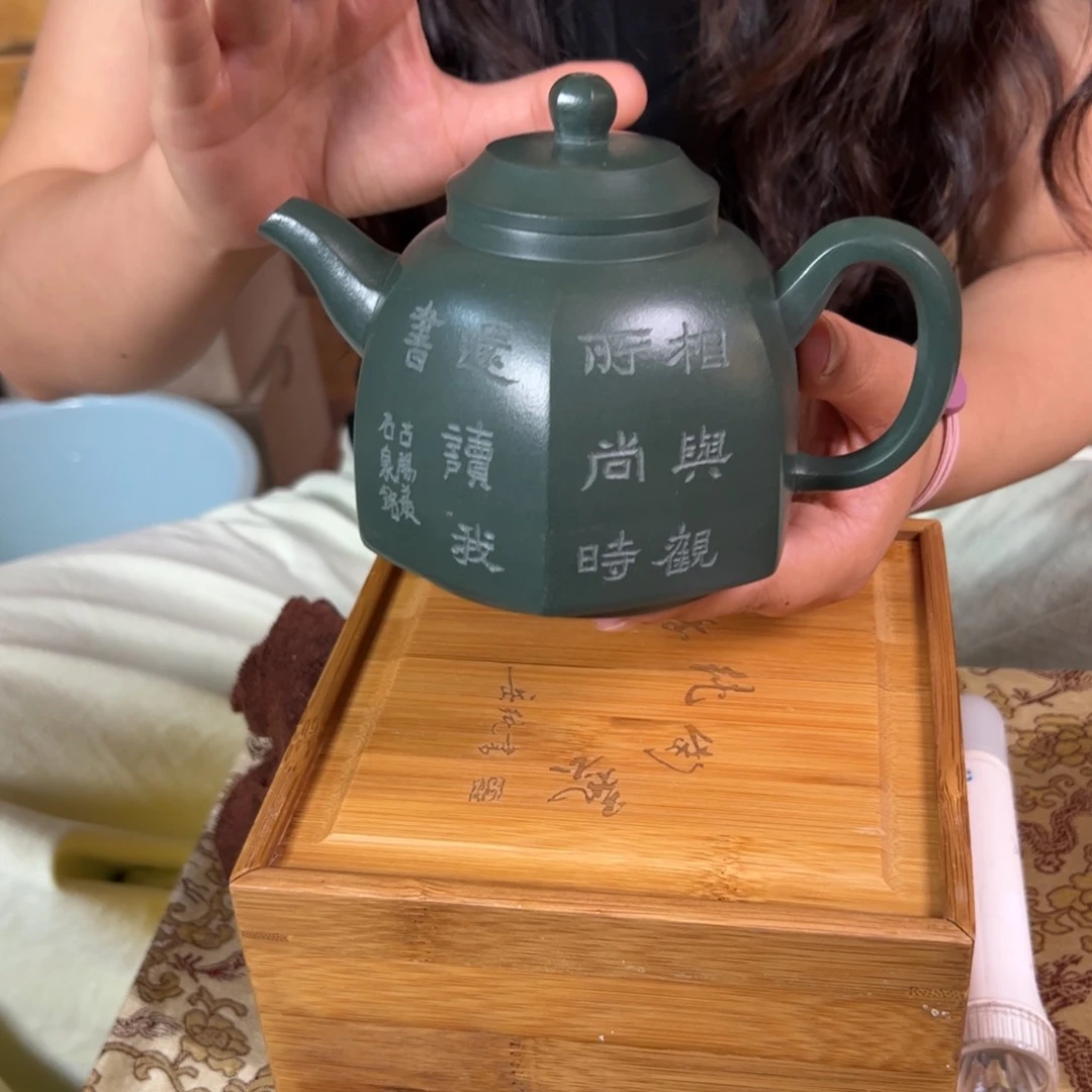 茶壶紫砂原矿紫砂壶