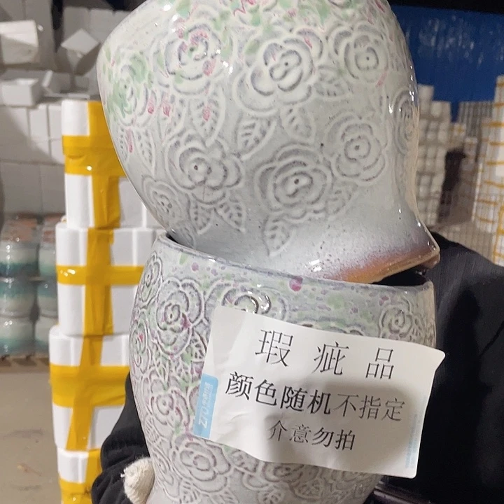 瑕疵两个18/20颜色随机