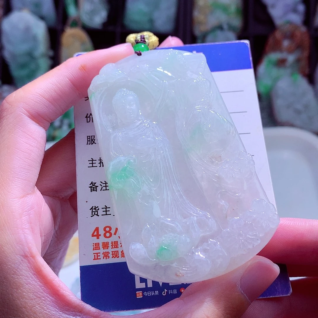 颈饰未镶嵌翡翠天然