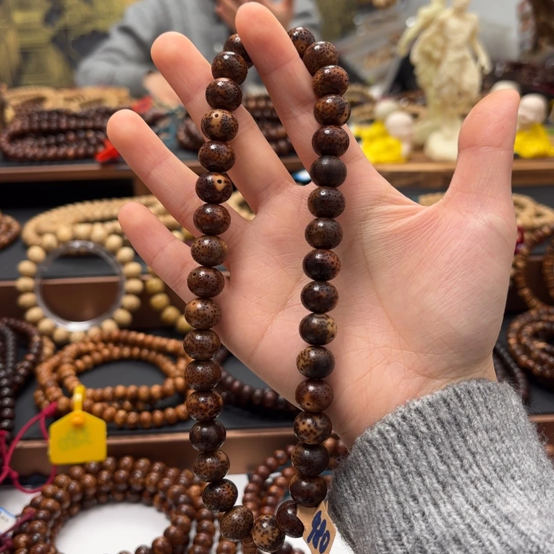 吊坠星月菩提星月菩提星月菩提