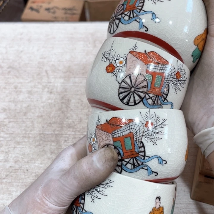 追**美新亿阁祝福大家新年快乐