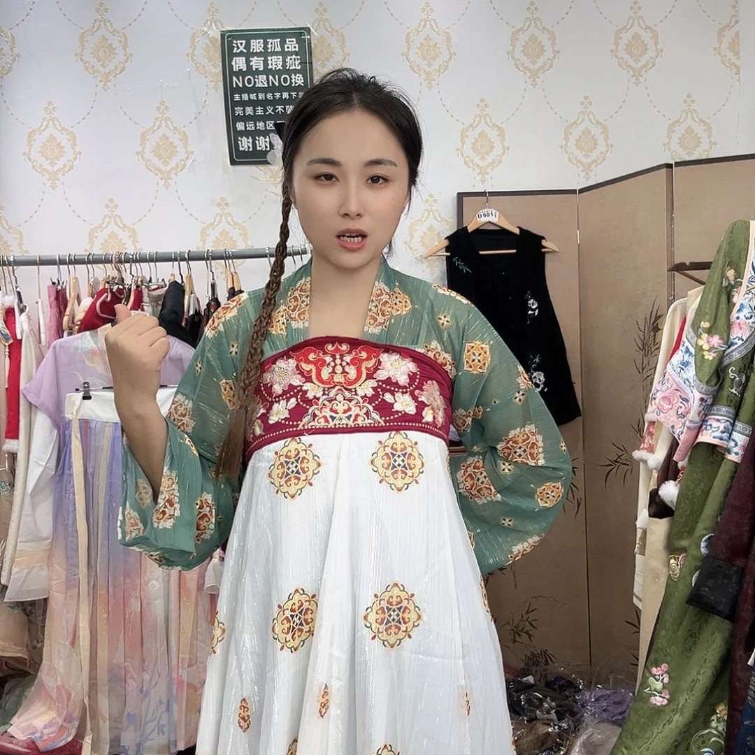 夏末闪购编码备注222裙长114胸围108