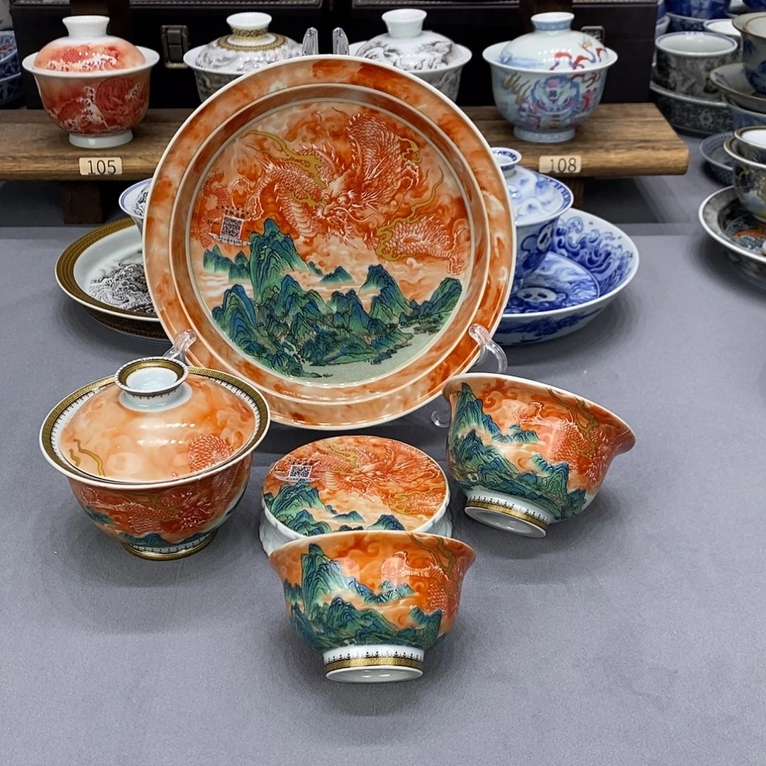 景德镇市陶瓷艺术