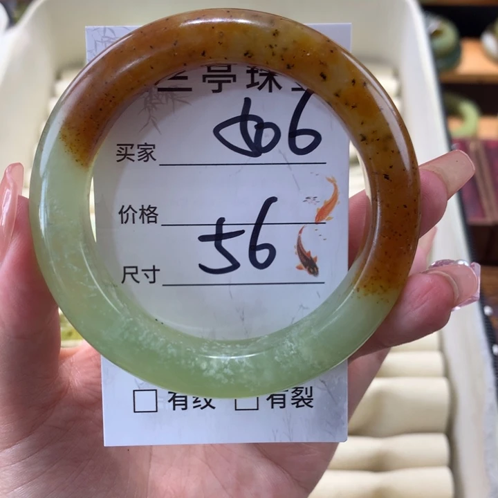 未镶嵌蛇纹石玉手镯W****ෆ