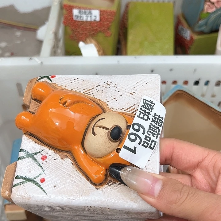 红陶粗陶福利福利福利瑕疵661