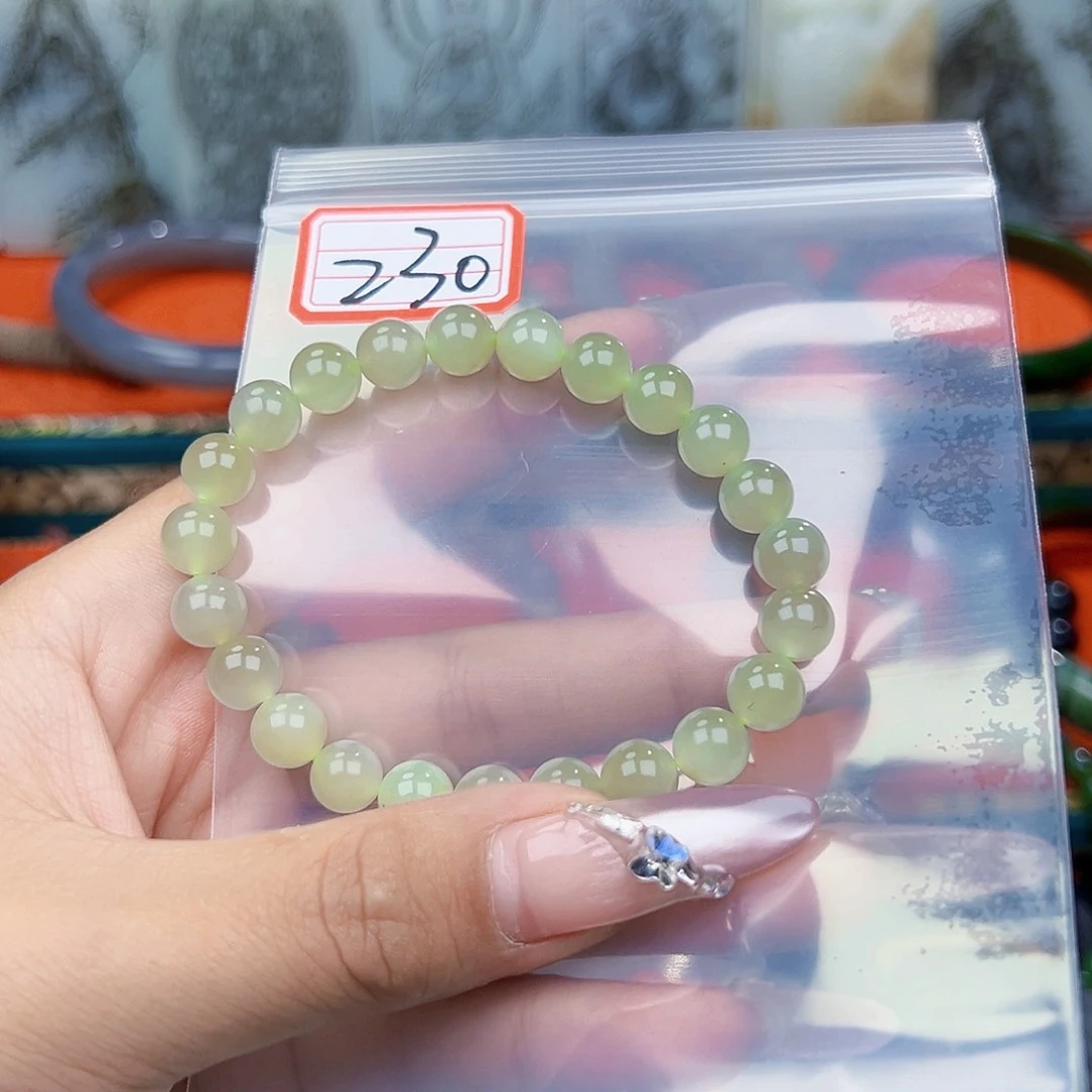 和田玉未镶嵌珠宝半成品