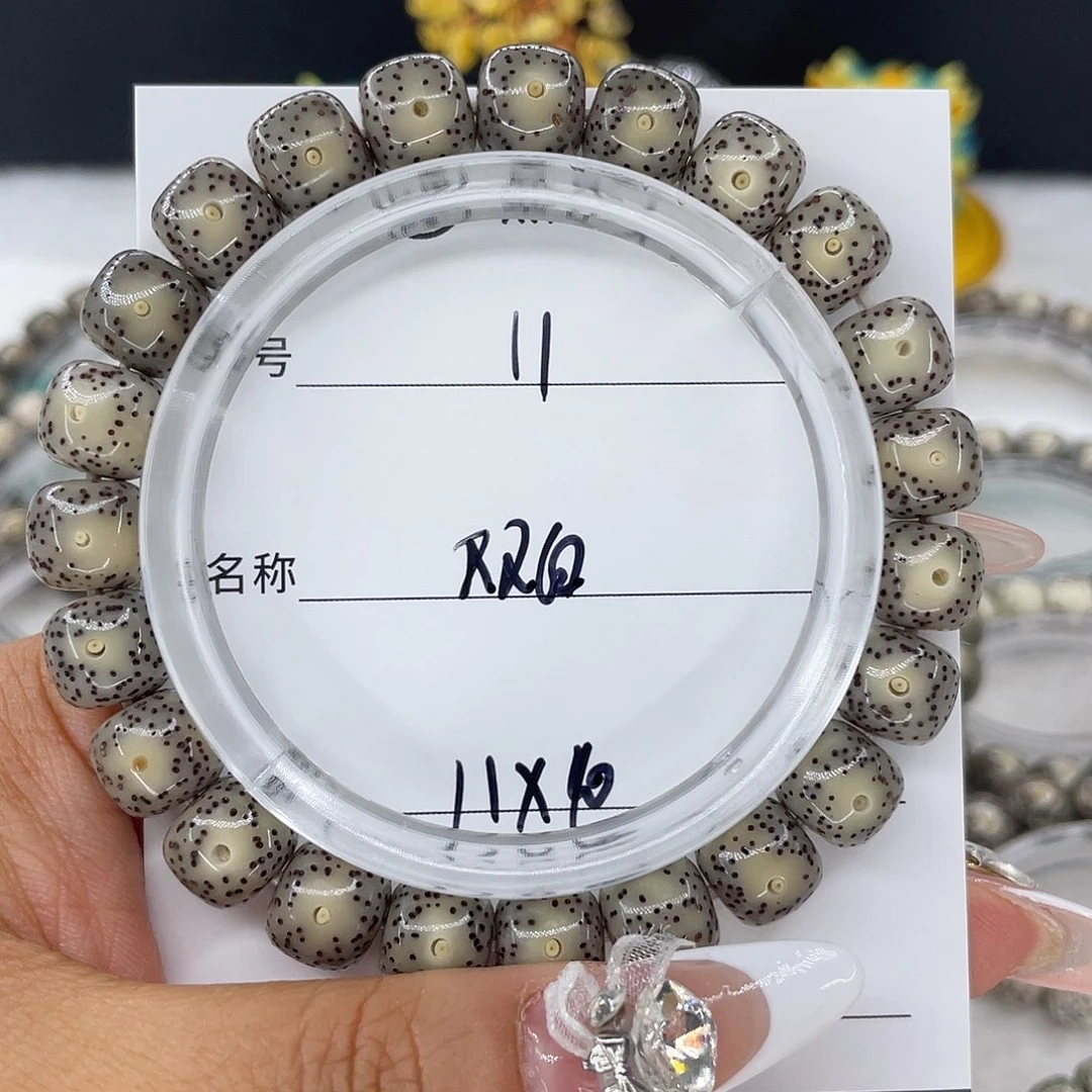 手串星月菩提11双白