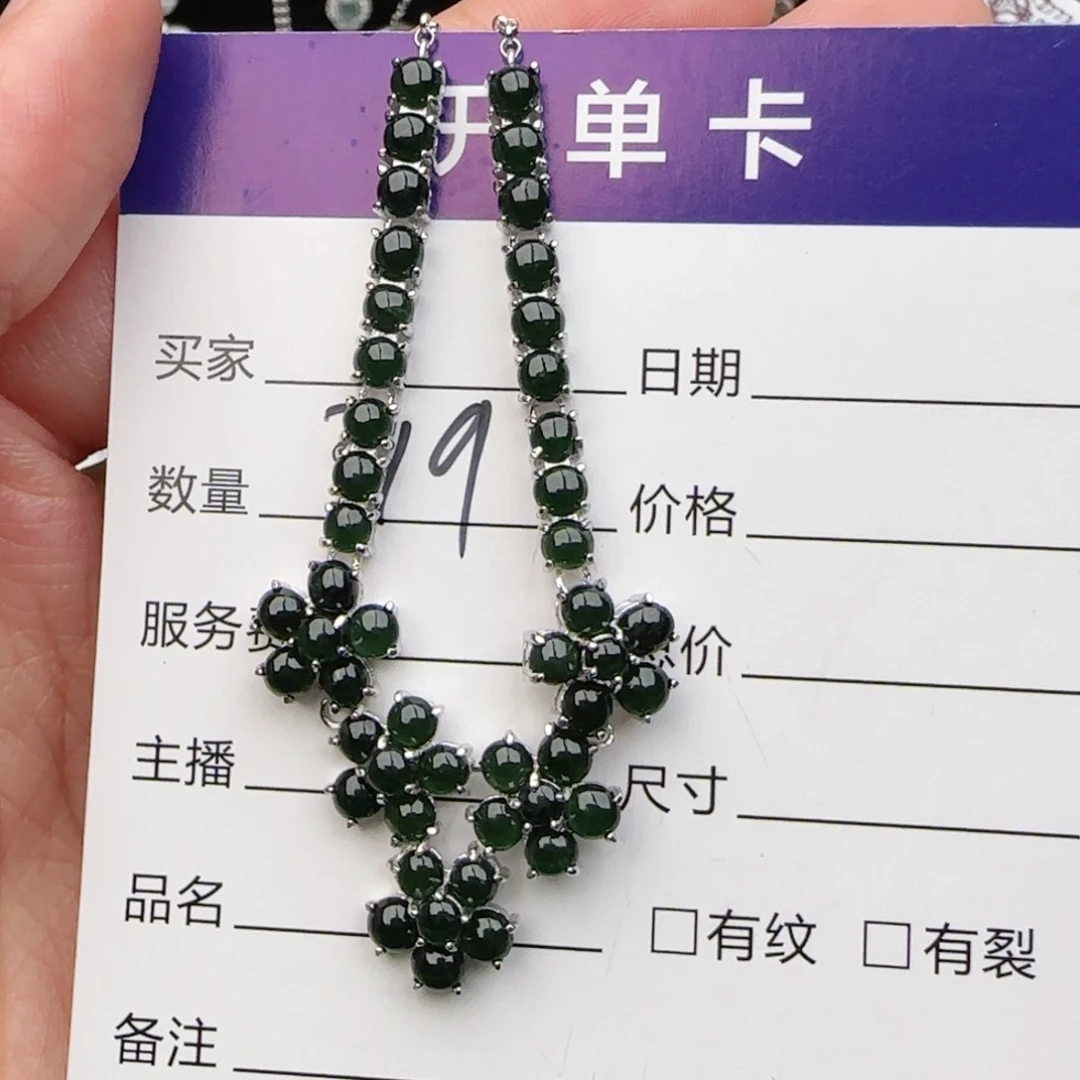 银S925镶嵌戒指翡翠元****?