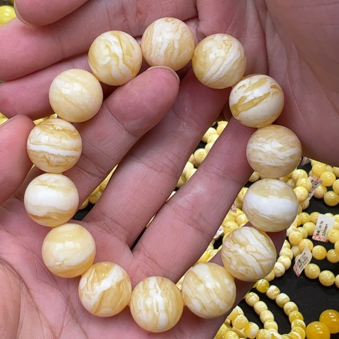【闪购商品】琥珀珠宝奇石未镶嵌16mm32.5g