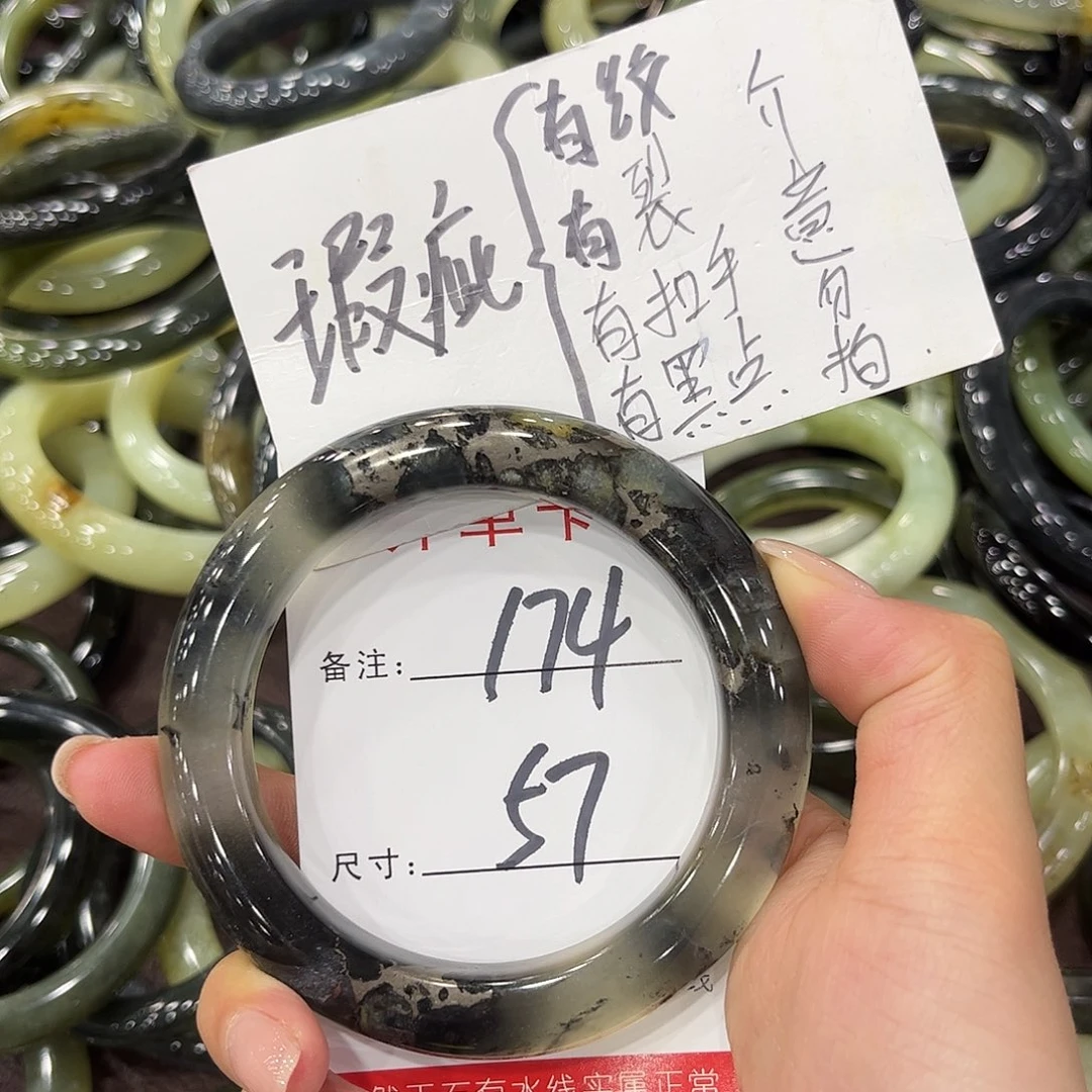 未镶嵌岫玉手镯天然岫玉