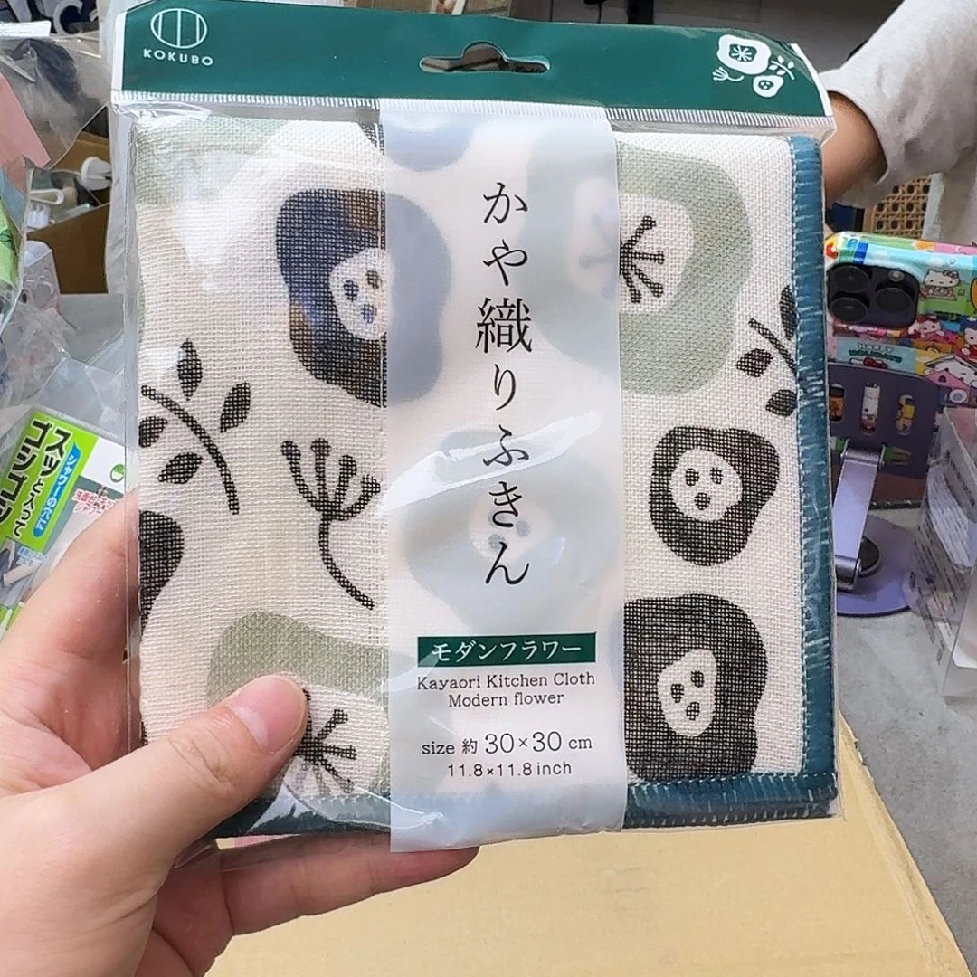 这个时候我们可以