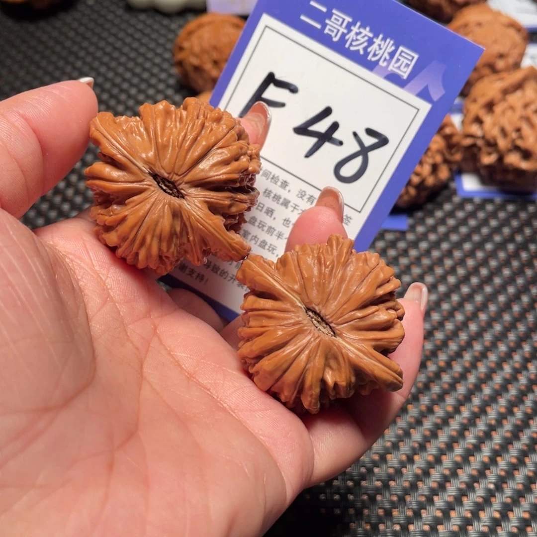 文玩核桃把件48号四座楼43