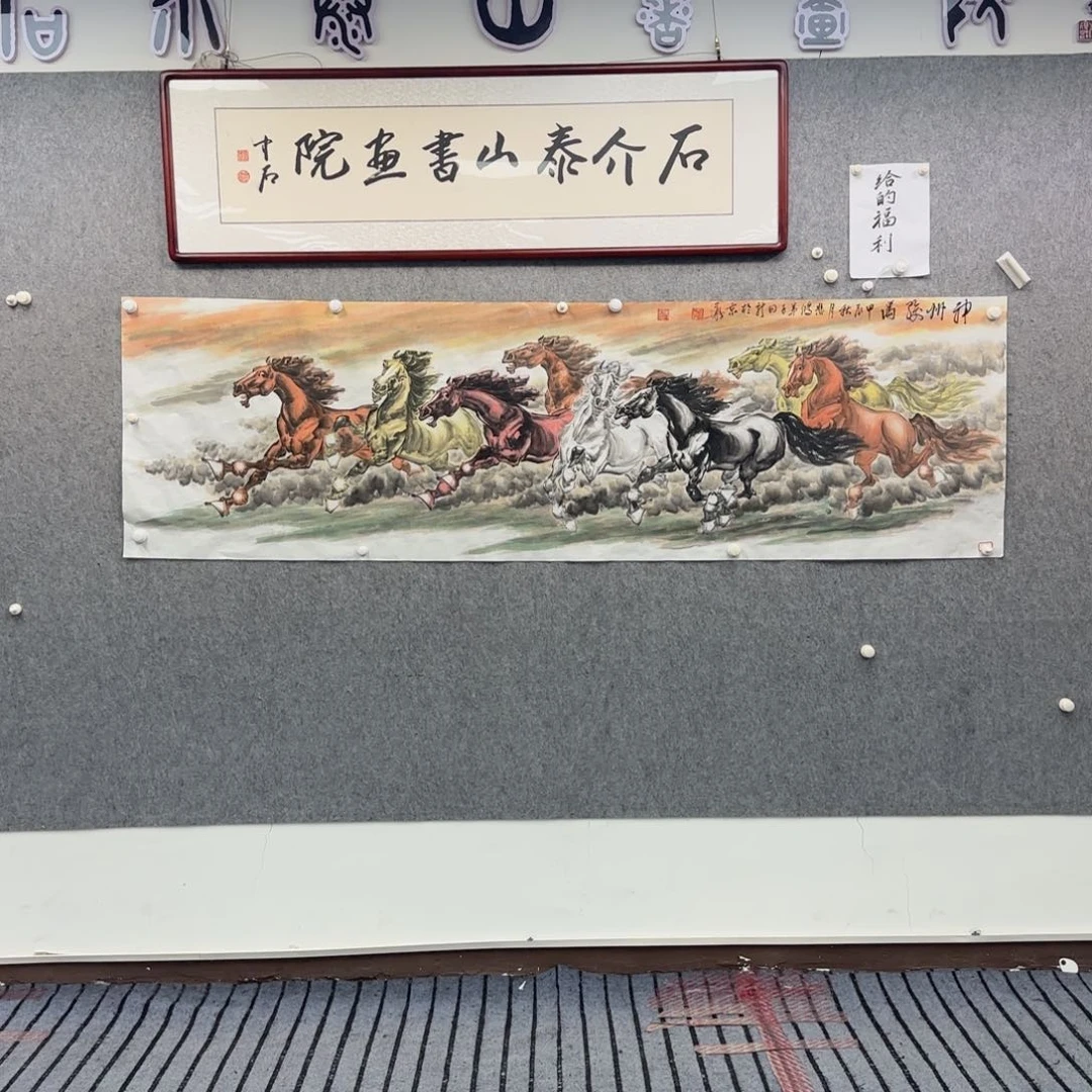 悲鸿弟子陈日新老师画作