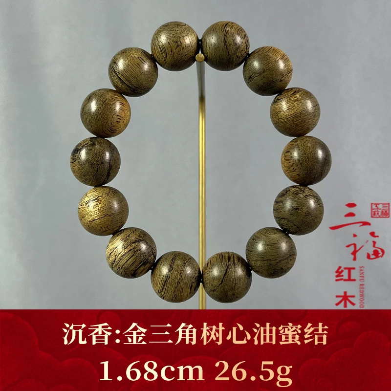 108678   金三角树心油蜜结   沉香