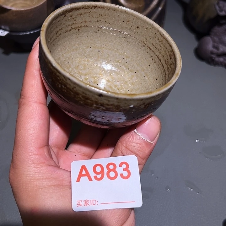 泥舍柴烧精品茶器
