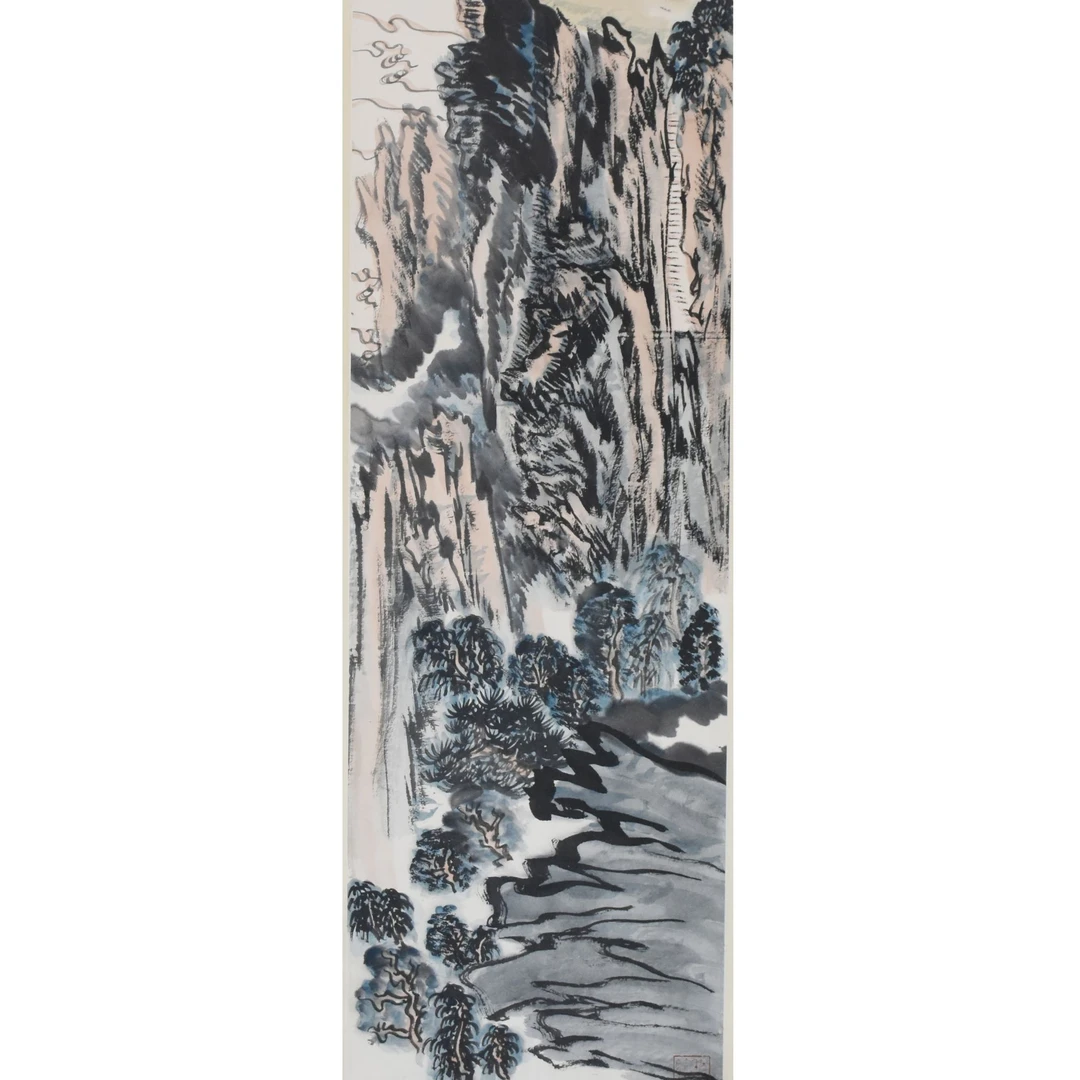 HM7197 陆砥 远瞻图 138×34cm 纸本立轴