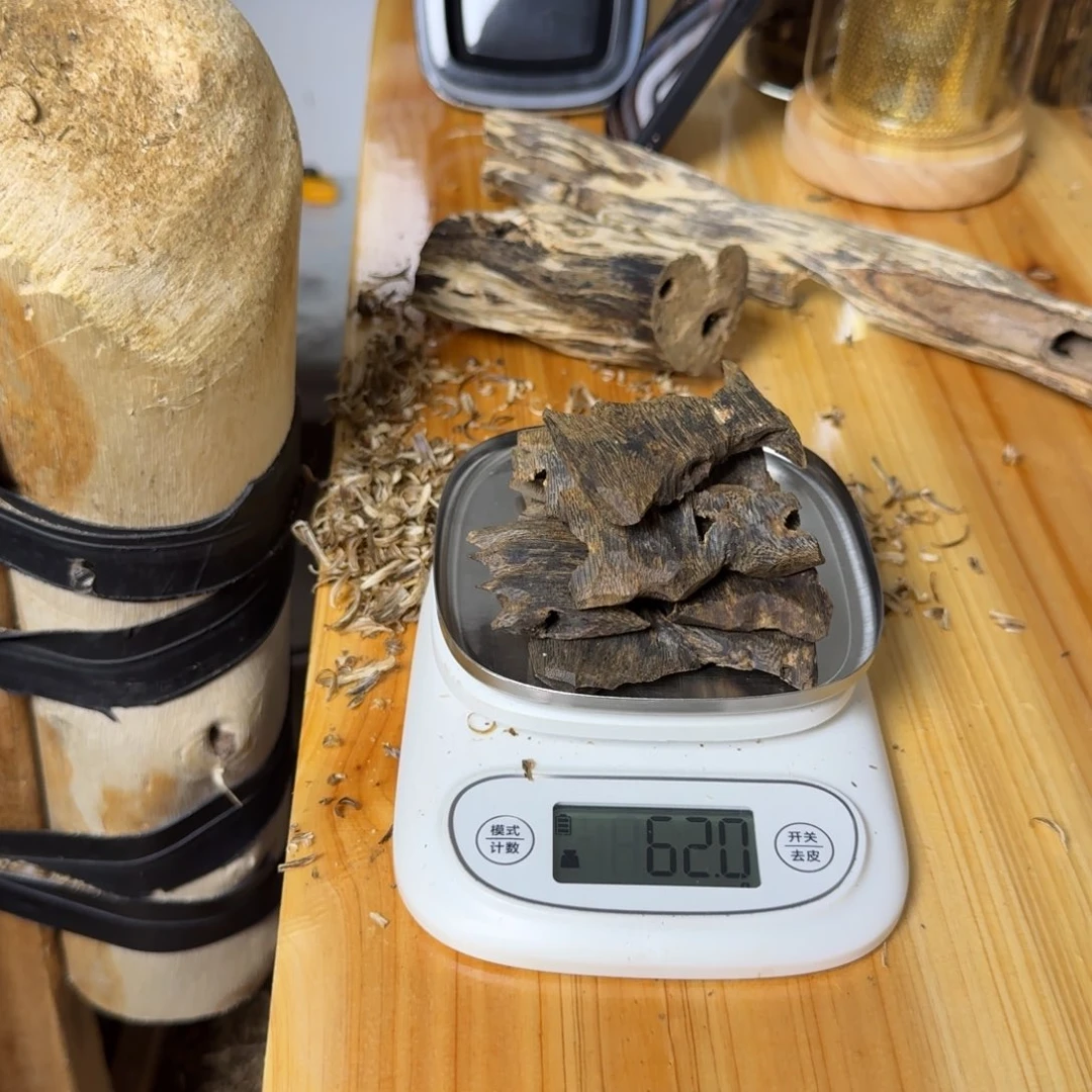 依***吖沉香黑奇颗粒香62克