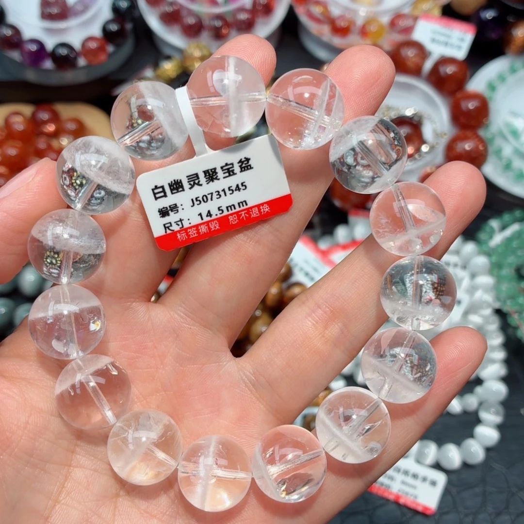 未镶嵌手链水晶白幽灵
