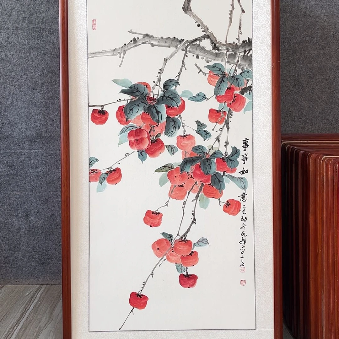 国画书画作品带框63×123