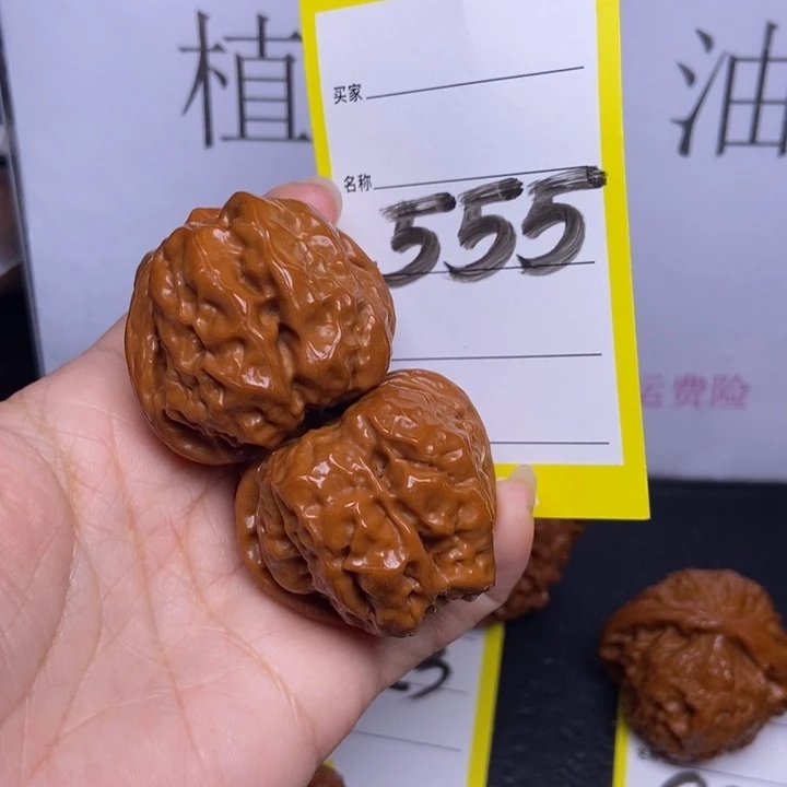 支****文玩核桃把件555/40开背蛙