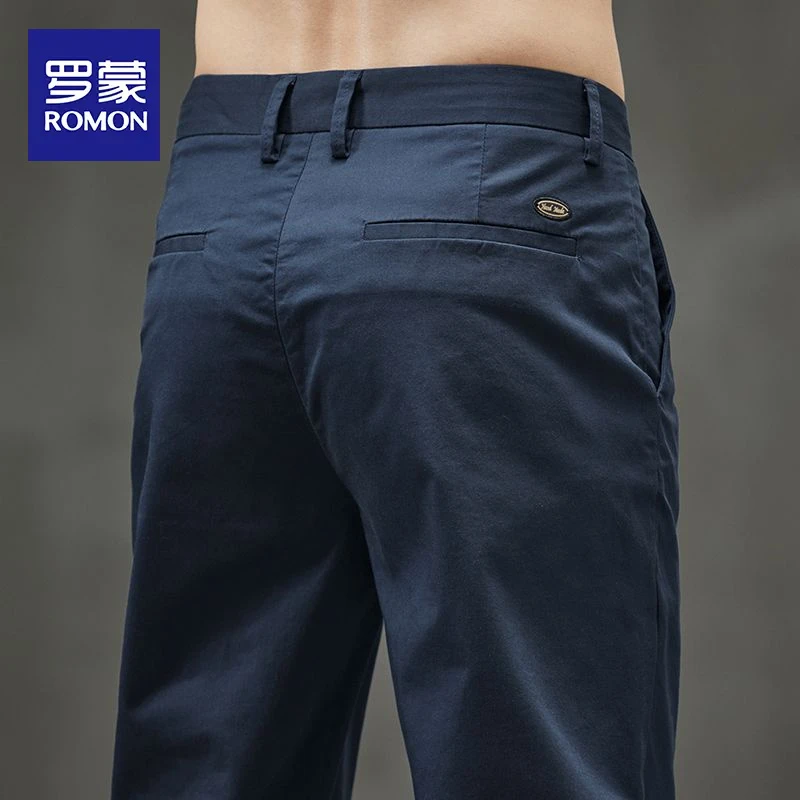 罗蒙秋季休闲裤男士2025新款弹力藏青西裤轻奢修身直筒长裤子男款