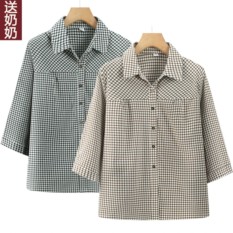 奶奶春夏七分袖格子衬衫夏季中老年女装翻领休闲衬衣老人衣服