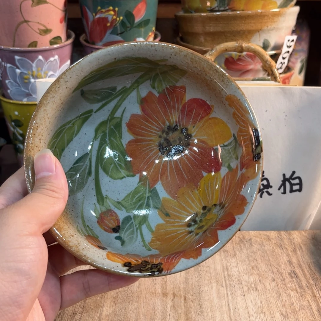 红红火火的一天就会被