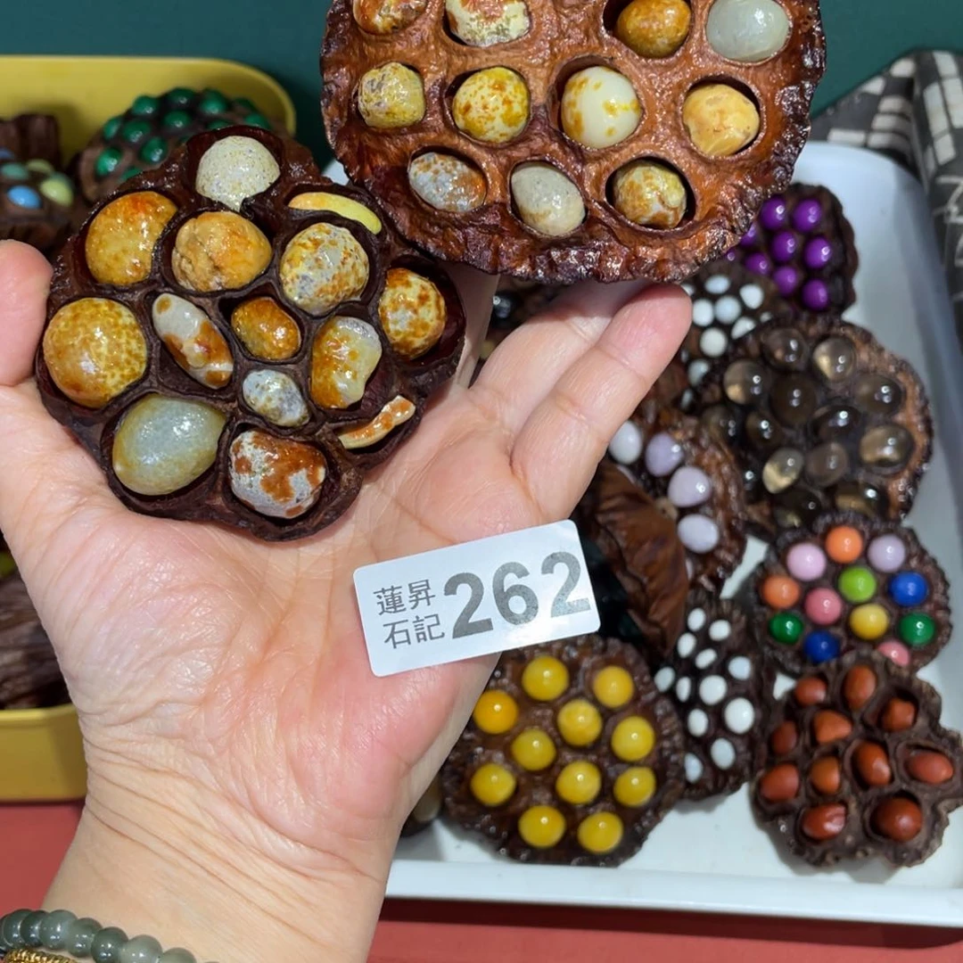 核桃木/黑胡桃（胡桃木）渐**境262