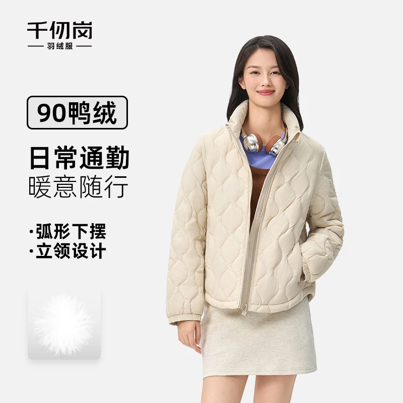 千仞岗2025冬季新款中长款女外套经典基础保暖Y309012Y