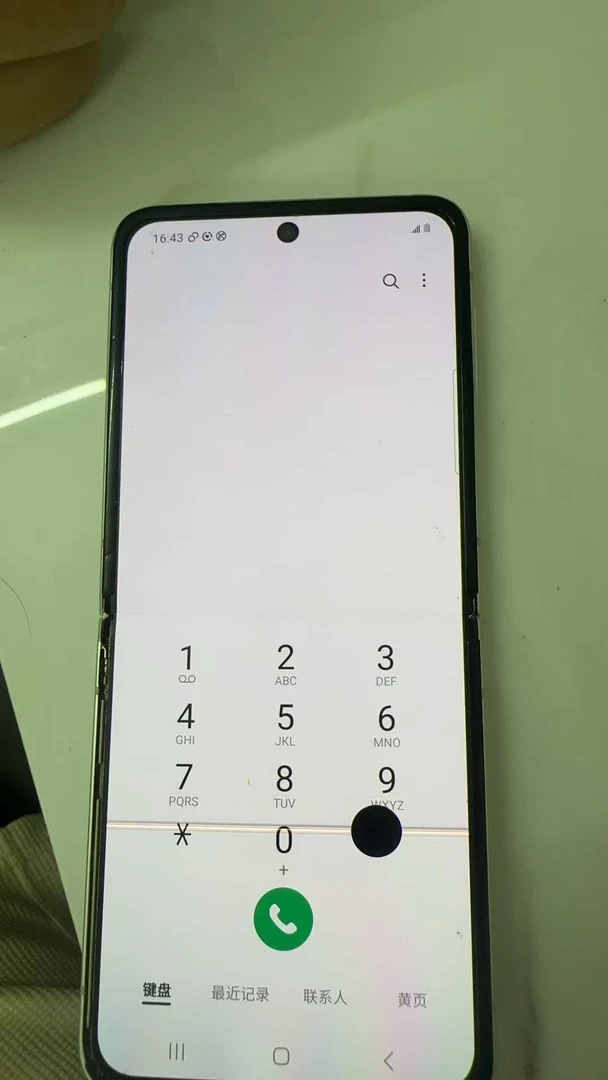 zlip3小折叠屏幕配件