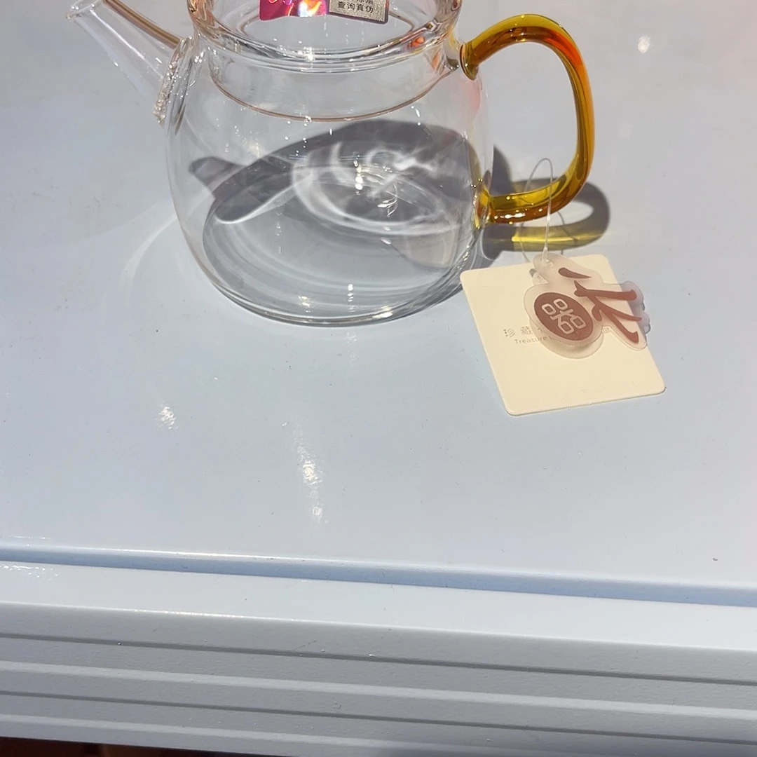 寒***纪禾器言卿壶琥珀色